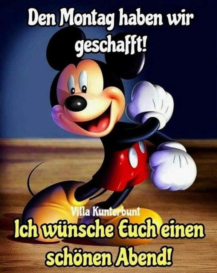 Pension Wirt Am Bach 特伦托 外观 照片